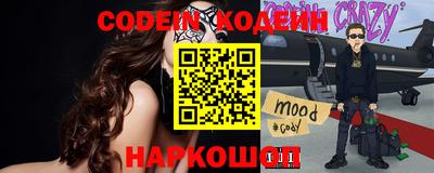 Альфа ПВП Будённовск