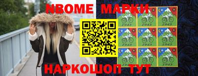 гашишное масло Бугуруслан