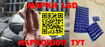 гашишное масло Бугуруслан