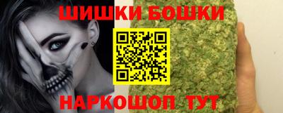 гашик Бузулук