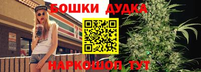 трава Вышний Волочёк