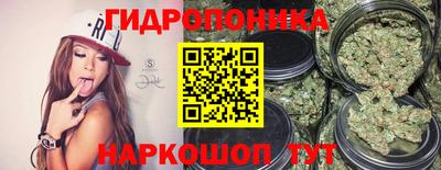 гашишное масло Бугуруслан