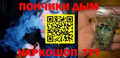 гашик Бузулук