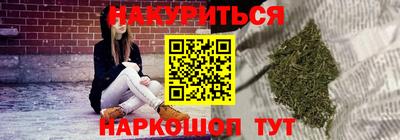 гашик Бузулук