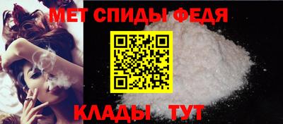 Альфа ПВП Будённовск