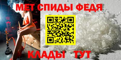 гашишное масло Бугуруслан