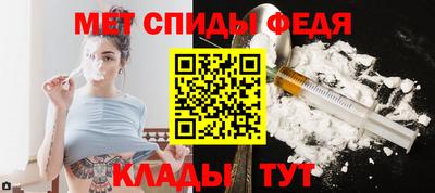 Альфа ПВП Будённовск